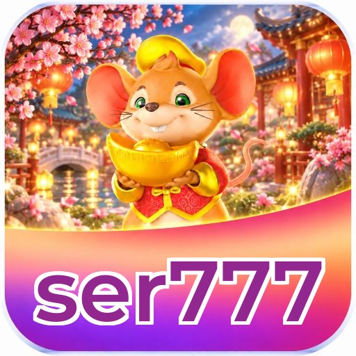 ser777 Logo