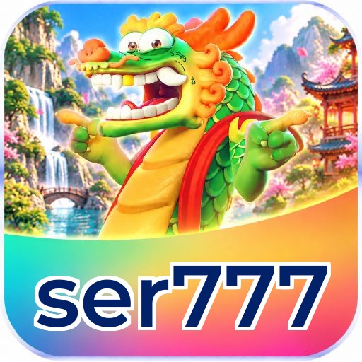 ser777 Logo