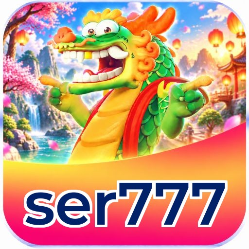 ser777 Logo